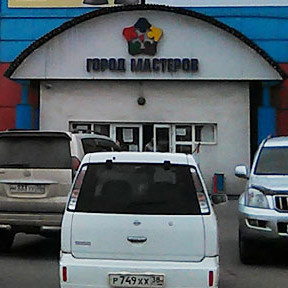 Информационная служба ТЦ "Город мастеров"