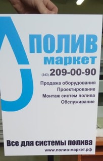 Никита Васильев