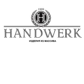 Handwerk