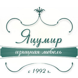 Наталья