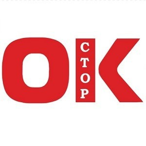 Окстор