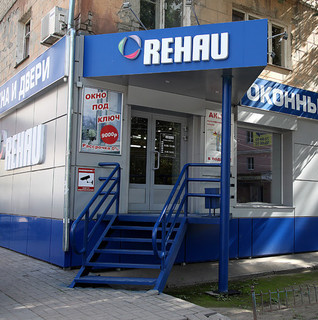 Оконный центр REHAU