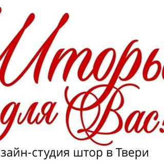 Елена Львова