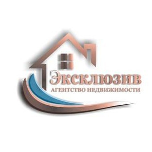 Агентство недвижимости "Эксклюзив"