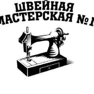 Миронов Сергей