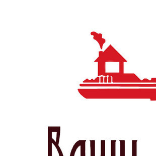 Анна Шиян