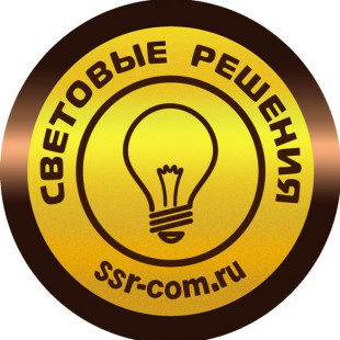 магазин-салон "Световые решения"
