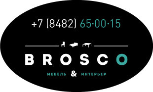 Мебельная компания "Brosco"