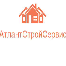 АтлантСтройСервис
