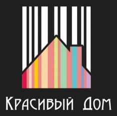 Красивый Дом