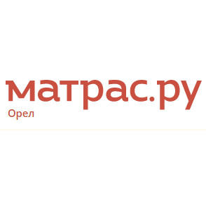 Матрас.ру в Орле