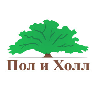 Пол и Холл