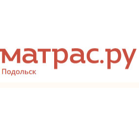 Матрас.ру в Подольске
