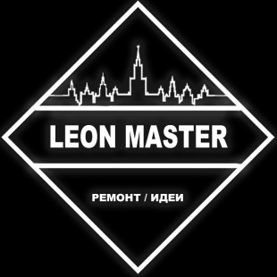 Leon master
