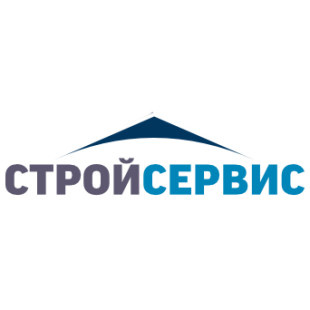 СТРОЙСЕРВИС