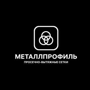 МеталлПрофиль