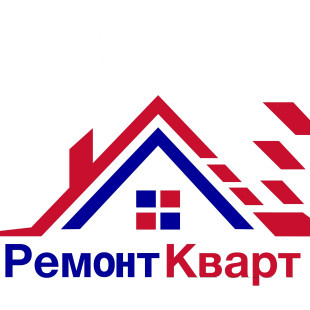 РЕМОНТКВАРТ