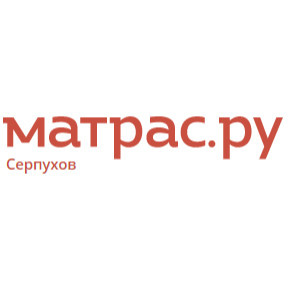 Матрас.ру в Серпухове