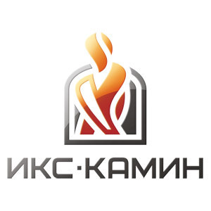 Икс Камин