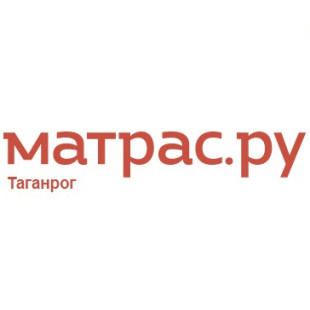 Матрас.ру в Таганроге
