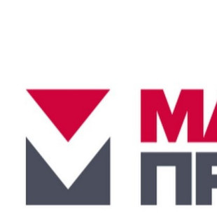МаксиПРО
