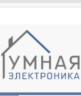 Ирина Быкова
