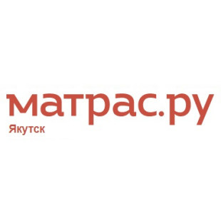 Матрас.ру в Якутске