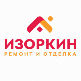 Алексей Изоркин