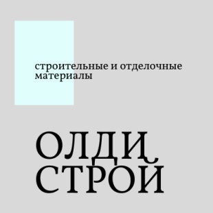 Дмитрий Старцев