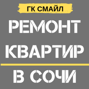Александр Христофоров