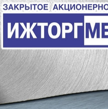Ижторгметалл Производитель и поставщик металлопрок