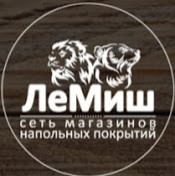 Лемиш Пиар