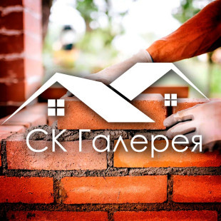 ГАЛЕРЕЯ