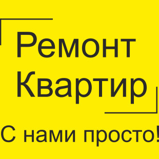 Рустам Салахутдинов