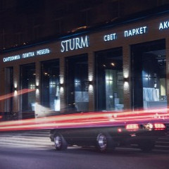 STURM