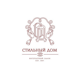 Стильный Дом