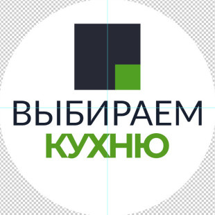Идея Кухни