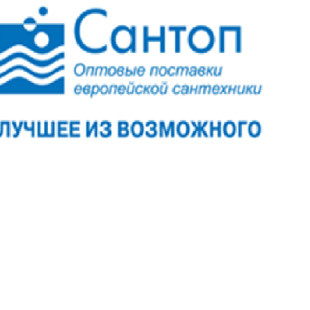 Сантоп
