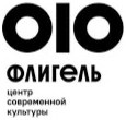 FLIGEL Center of Contemporary Culture
