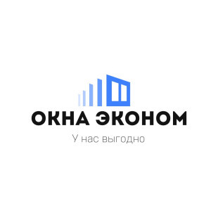 Окна Эконом