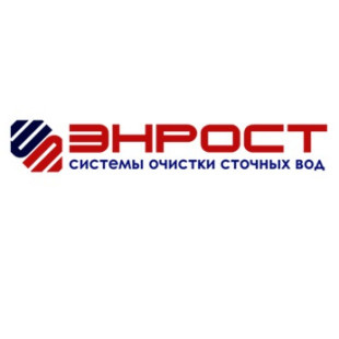 Энрост