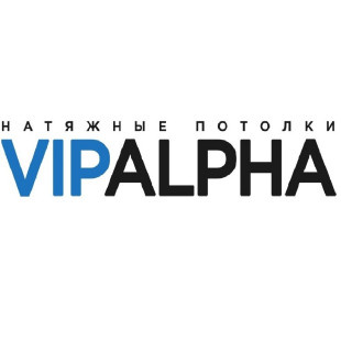 ViP`ALPHA - НАТЯЖНЫЕ ПОТОЛКИ