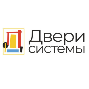 Двери Системы
