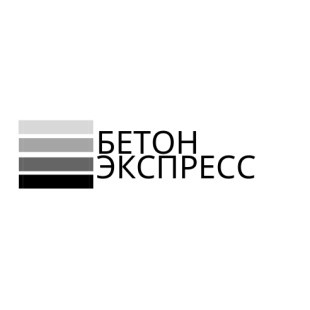 ООО"Бетон-Экспресс"