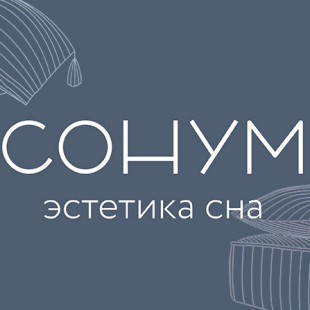 Сонум Товары для сна интернет-магазин