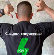 Электрик Ногинск Дмитрий Красавцев