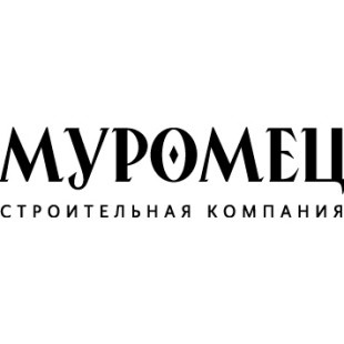 Alexey Batyrev