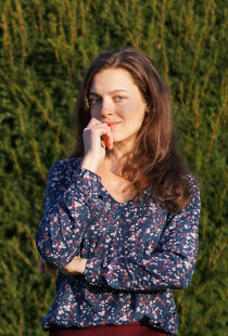 Елена Ландшафт