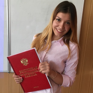 Наталия Чупрова