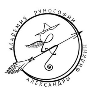 Александра Филинн